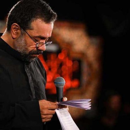 محمود کریمی حقا که حقی و به نظرها نیاز نیست